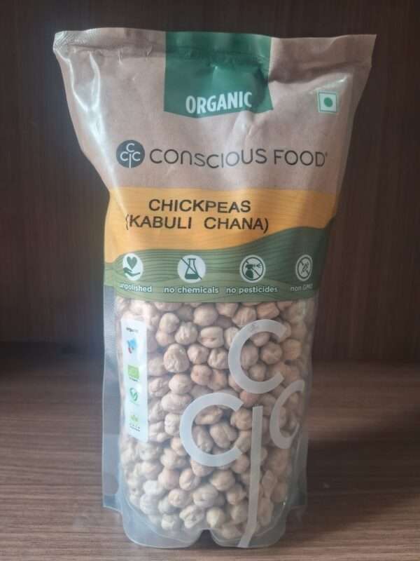 Kabuli chana 500 gms